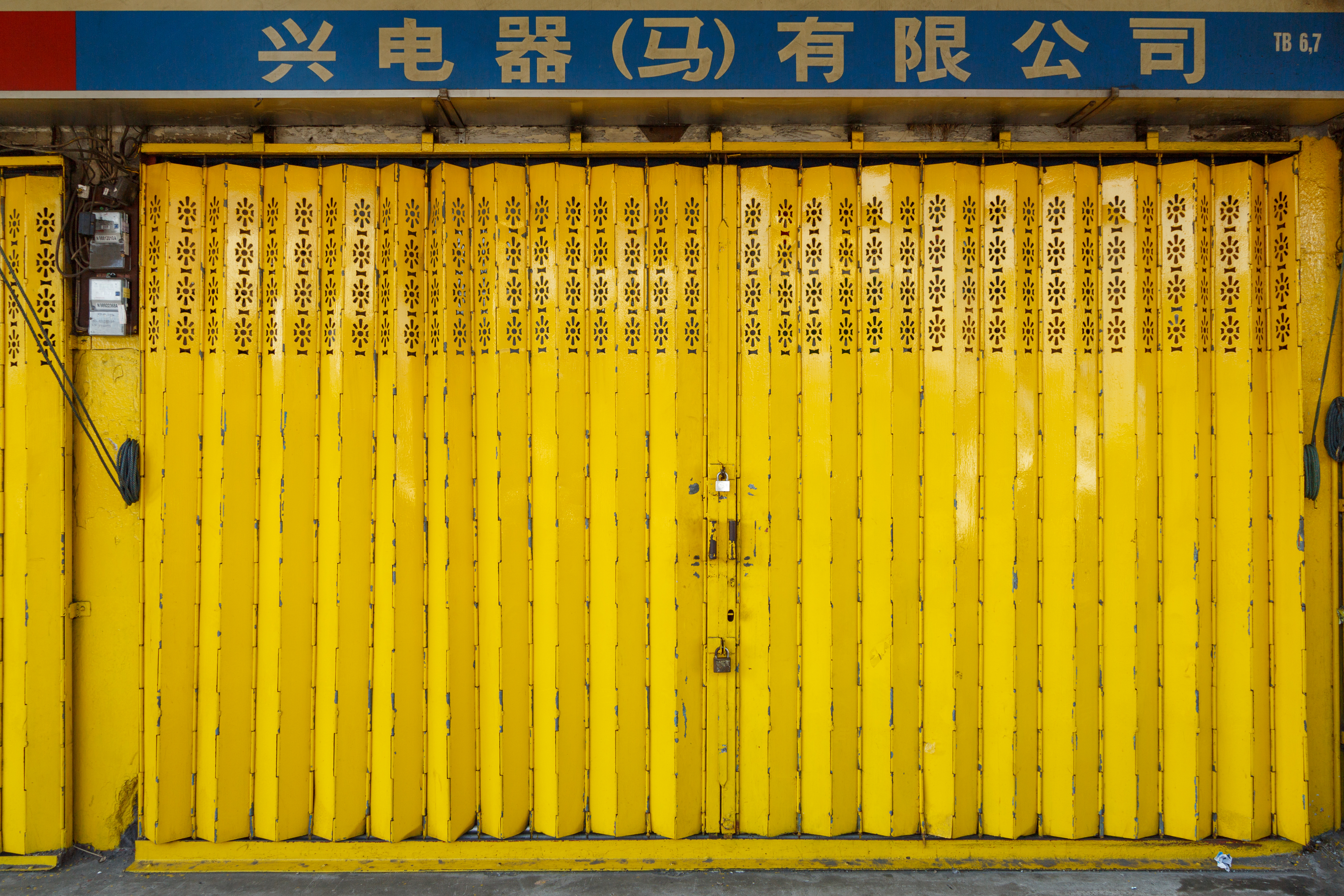 Audit Snapshot (placeholder)